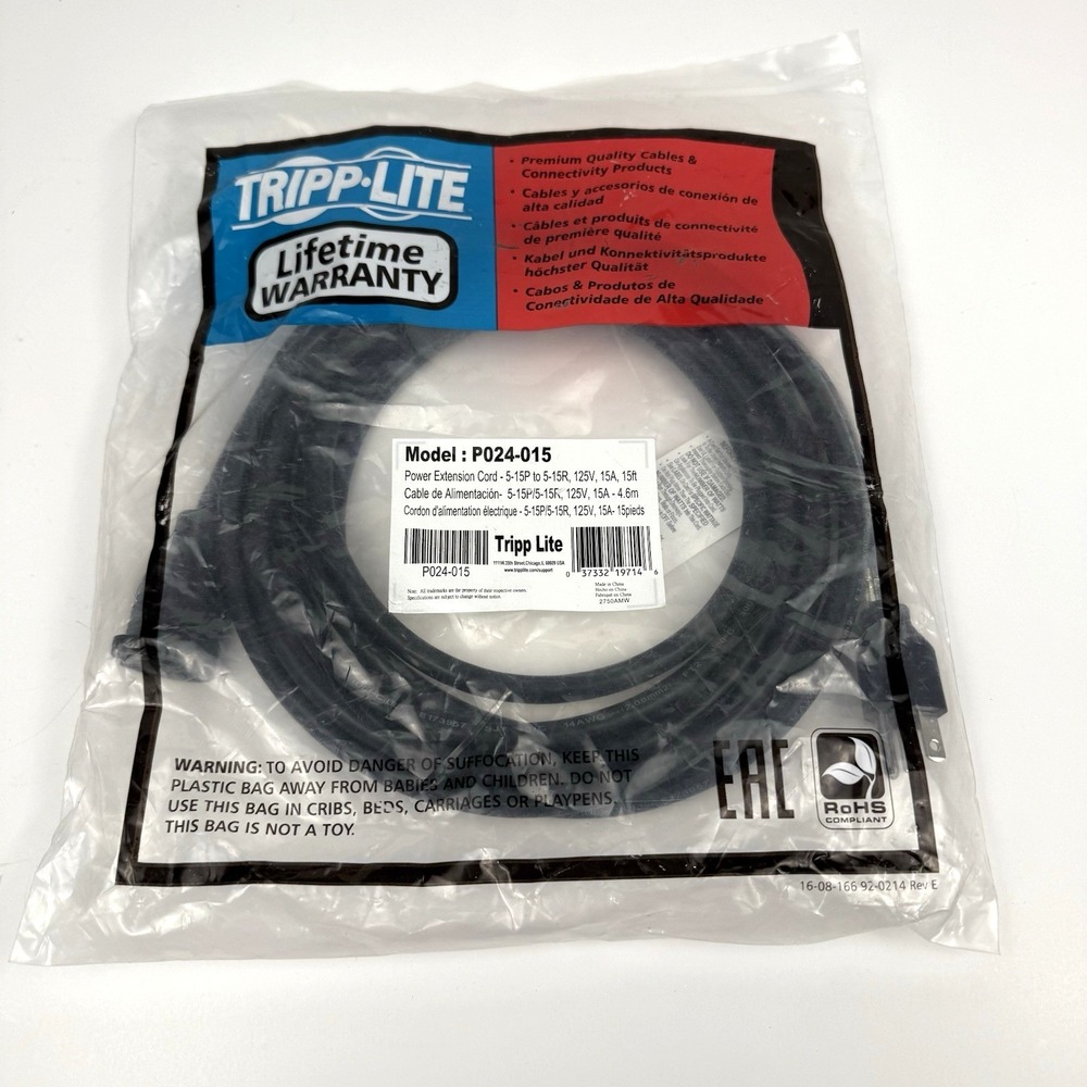 Tripp Lite 15ft Power Cord Extension Cable Heavy Duty 14awg 5-15p 5-15r 15a 15'